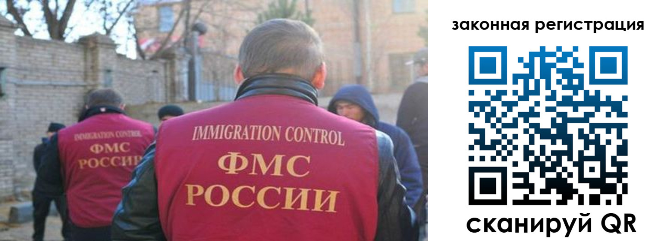 регистрация для школы в Ак-Довураке